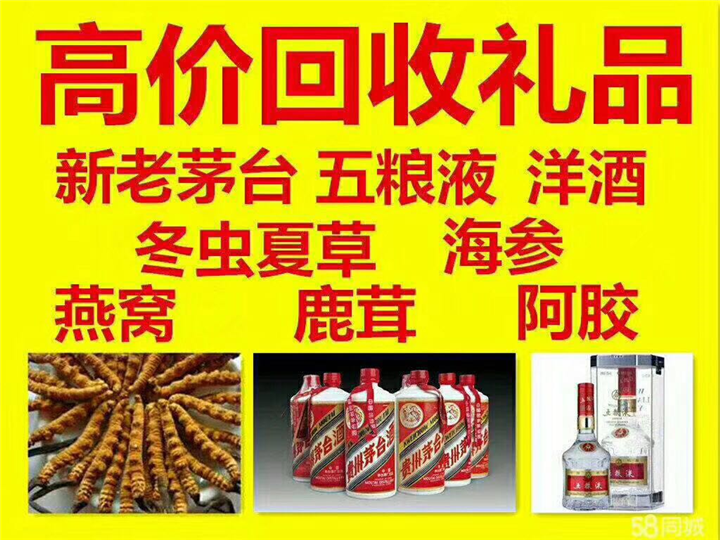 英州镇案例展示